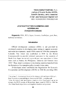 Jica's Activities In Armenia And Azerbaijan (Comparative analysis)