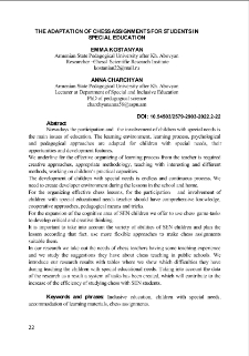 The Adaptation Of Chess Assignments For Students In Special Education