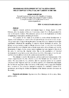 Reasons And Development Of The "Algeria Crisis". The Attempts At A Political Settlement In 1991-1995