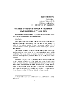 The Issue Of Higher Education In The Iranian-Armenian Community (2000–2004)