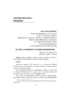 Le Livre «Tcharents» De Vahan Navasardian