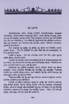 Նմուշ