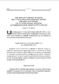 Մայր Աթոռ Սուրբ Էջմիածնի դիւանապետ Գերշ. Տ. Արշակ եպս. Խաչատրեանի զեկոյցը Մայր Աթոռ Սուրբ Էջմիածնի 2021 թ. գործունէութեան վերաբերեալ՝ ներկայացուած Գերագոյն հոգեւոր խորհրդի ժողովում