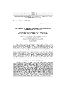 The pattern of prevalence of chicken eimeriasis in the Republic of Armenia