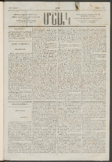 Մշակ, 1875, Չորրորդ տարի, Թիւ 18 (Մայիսի 8)
