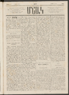 Մշակ, 1877, Վեցերորդ տարի, Թիւ 60 (Օգոստոսի 19 (31)