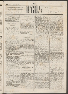 Մշակ, 1878, Եօթերորդ տարի, Թիւ 95 (Յունիսի 13 (25)
