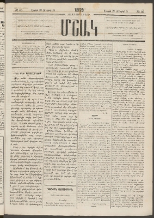 Մշակ, 1879, Ութերորդ տարի, Թիւ 56 (Ապրիլի 20 (Մայիսի 2)