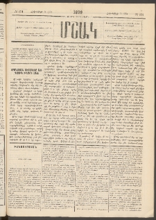 Մշակ, 1879, Ութերորդ տարի, Թիւ 174 (Հոկտեմբերի 11 (23)