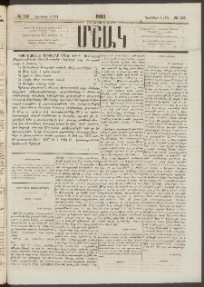 Մշակ, 1880, Իններորդ տարի, Թիւ 195 (Նոյեմբերի 5 (17)