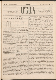 Մշակ, 1894, Քսաներկրորդ տարի, Թիւ 144 (Երեքշաբթի, Դեկտեմբերի 13)