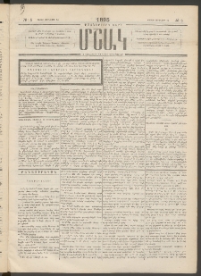 Մշակ, 1895, Քսաներրորդ տարի, Թիւ 5 (Շաբաթ, Յունվարի 14)