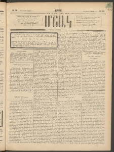 Մշակ, 1896, Քսանչորսերորդ տարի, Թիւ 56 (Հինգշաբթի, Մայիսի 16)