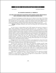ANALYSIS OF EMI GENERATED BY ELECTRONIC SUPPLY SOURCES CAUSING DISFUNCTIONS IN SIGNAL PROCESSING SYSTEMS, MOBILE COMMUNICATIONS INCLUDED