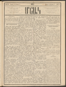 Մշակ, 1881, Տասներորդ տարի, Թիւ 73 (Ապրիլի 25 (Մայիսի 7)
