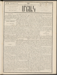 Մշակ, 1881, Տասներորդ տարի, Թիւ 169 (Սեպտեմբերի 11 (23)