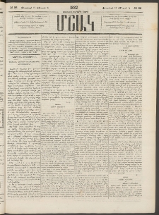 Մշակ, 1882, Տասնմէկերորդ տարի, Թիւ 26 (Փետրվարի 17 (Մարտի 1)
