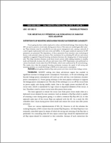 Retention flop boosting mechanism for self save/restore gapability