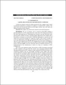 A quick area estimation method for RTL compilers