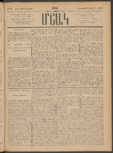 Մշակ, 1886, Տասն եւ չորրորդ տարի, Թիւ 31 (Երեքշաբթի, Մարտի 18)