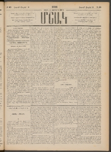 Մշակ, 1886, Տասն եւ չորրորդ տարի, Թիւ 80 (Շաբաթ, Յուլիսի 19)