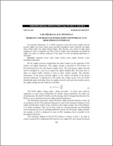 Modeling and design of power supply network of an IC high speed I/O interface