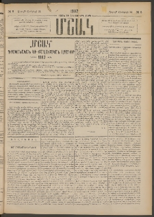 Մշակ, 1887, Տասն եւ հինգերորդ տարի, Թիւ 8 (Շաբաթ, Յունվարի 24)