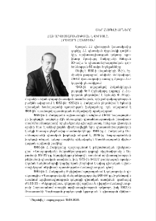 Հայ արվեստաբանության նվիրյալը. Հրավարդ Հակոբյան