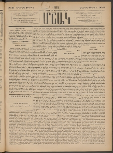 Մշակ, 1888, Տասն եւ վեցերորդ տարի, Թիւ 28 (Երեքշաբթի, Մարտի 8)