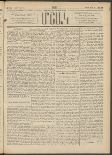 Մշակ, 1889 Տասն եւ եօթերորդ տարի, Թիւ 35 (Շաբաթ, Մարտի 25)