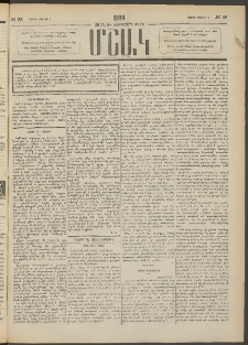 Մշակ, 1889 Տասն եւ եօթերորդ տարի, Թիւ 38 (Շաբաթ, Ապրիլի 1)