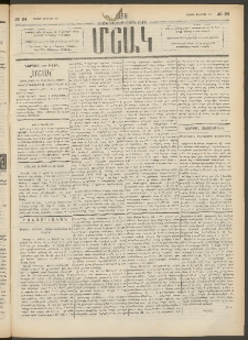 Մշակ, 1889 Տասն եւ եօթերորդ տարի, Թիւ 64 (Շաբաթ, Յունիսի 10)