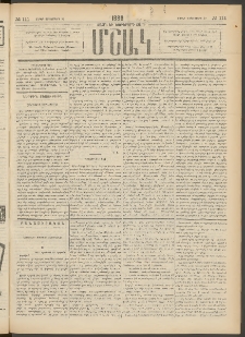 Մշակ, 1889 Տասն եւ եօթերորդ տարի, Թիւ 111 (Շաբաթ, Սեպտեմբերի 30)