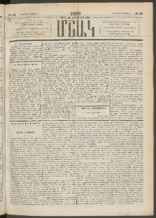 Մշակ, 1890 Տասն եւ ութերորդ տարի, Թիւ 86 (Հինգշաբթի, Օգոստոսի 2)