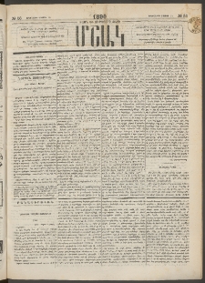 Մշակ, 1890 Տասն եւ ութերորդ տարի, Թիւ 53 (Երեքշաբթի, Մայիսի 15)