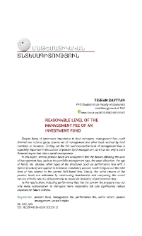Reasonable Level of the Management Fee of an Investment Fund
