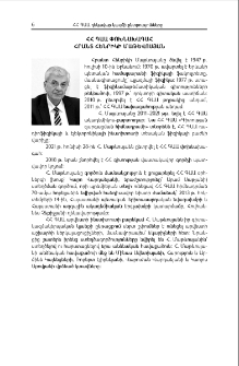 ՀՀ ԳԱԱ ղեկավար կազմի ընտրությունները