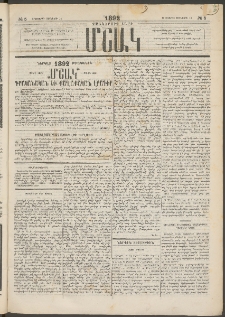 Մշակ, 1892, Քսաներորդ տարի, Թիւ 5 (Երեքշաբթի, Յունվարի 14)