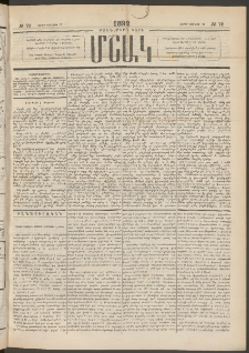 Մշակ, 1892, Քսաներորդ տարի, Թիւ 72 (Շաբաթ, Յունիսի 27)