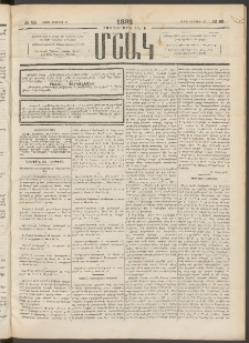 Մշակ, 1892, Քսաներորդ տարի, Թիւ 98 (Շաբաթ, Օգոստոսի 29)