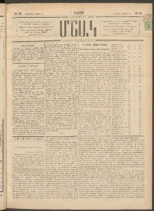 Մշակ, 1897, Քսանհինգերորդ տարի, Թիւ 58 (Երեքշաբթի, Մայիսի 20)