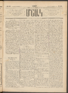 Մշակ, 1897, Քսանհինգերորդ տարի, Թիւ 108 (Երեքշաբթի, Սեպտեմբերի 16)