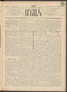 Մշակ, 1897, Քսանհինգերորդ տարի, Թիւ 117 (Երեքշաբթի, Հոկտեմբերի 7)