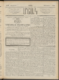 Մշակ, 1898, Քսանվեցերորդ տարի, Թիւ 227 (Ուրբաթ, Դեկտեմբերի 11)