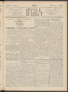 Մշակ, 1898, Քսանվեցերորդ տարի, Թիւ 213 (Շաբաթ, Նոյեմբերի 21)