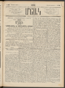 Մշակ, 1898, Քսանվեցերորդ տարի, Թիւ 205 (Չորեքշաբթի, Նոյեմբերի 11)