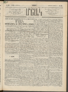 Մշակ, 1898, Քսանվեցերորդ տարի, Թիւ 194 (Երեքշաբթի, Հոկտեմբերի 27)