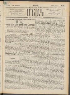Մշակ, 1898, Քսանվեցերորդ տարի, Թիւ 188 (Ուրբաթ, Հոկտեմբերի 16)