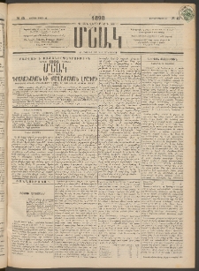 Մշակ, 1898, Քսանվեցերորդ տարի, Թիւ 45 (Ուրբաթ, Մարտի 20)