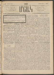 Մշակ, 1898, Քսանվեցերորդ տարի, Թիւ 79 (Երեքշաբթի, Մայիսի 12)